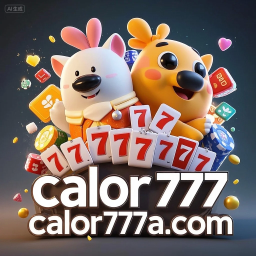 calor777